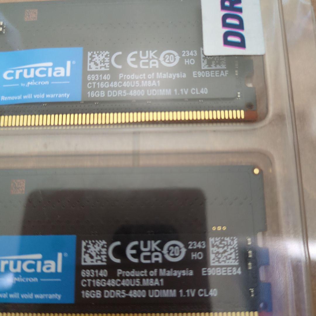 Crucial 32GB DDR5 メモリキット (2x16GB)