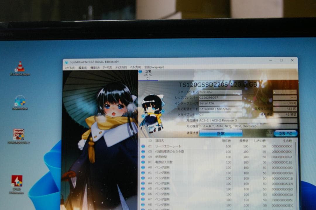 サービス付　ECS Z77H2-A3+i5-2500K+SSD120GB+8GB