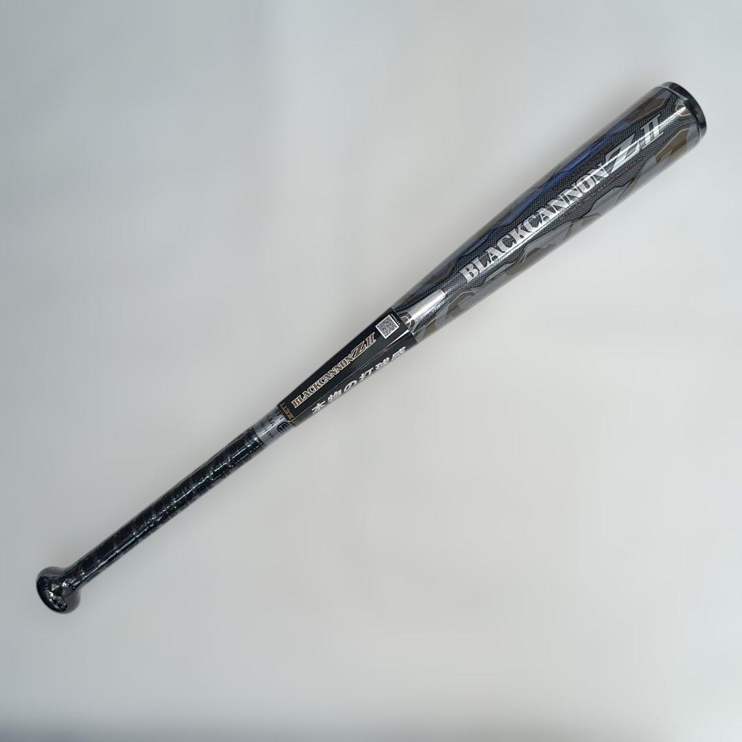 ゼット少年軟式用バット BCT75878 78cm 610g ヘッドバランス