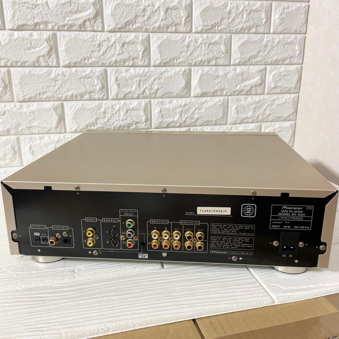 【美品/１か月保証付き】パイオニア DV-S6D DVDプレイヤー