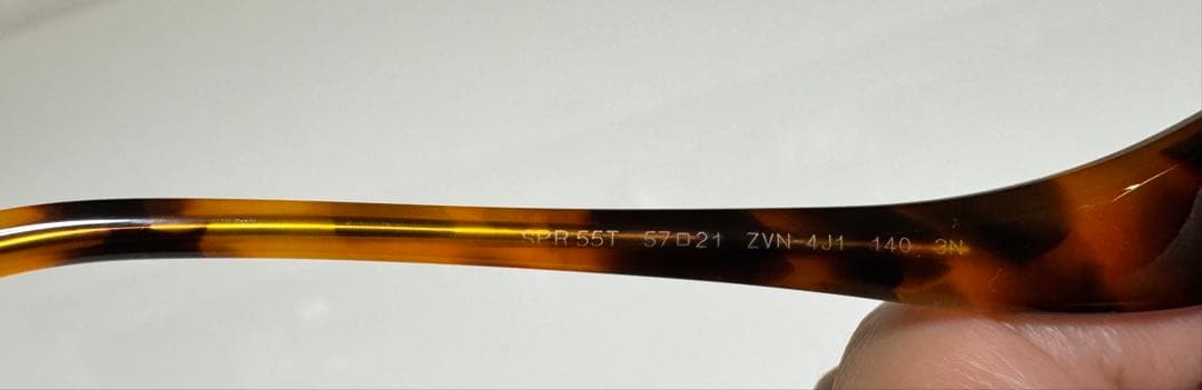 【フリマshop】 HYDE 着用 プラダ サングラス SPR55T