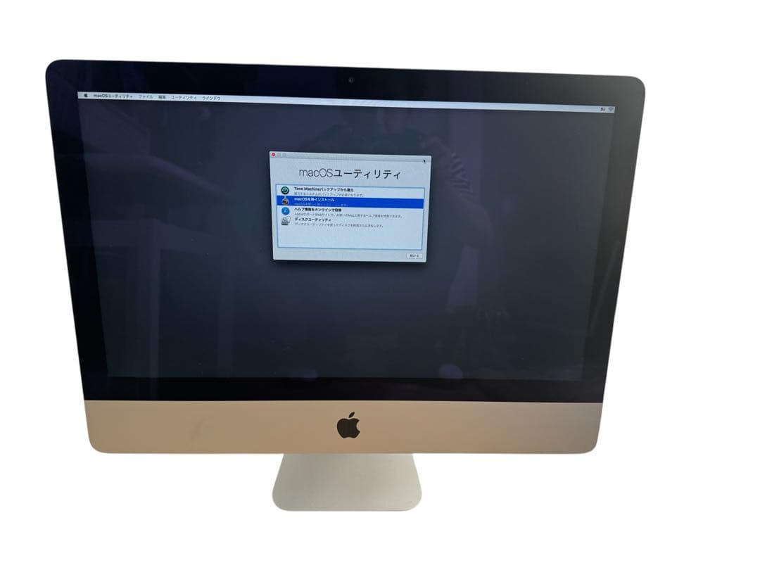 iMac✨2015❗️ジャンク‼️21.5インチ✨キーボード、マウス付き‼️