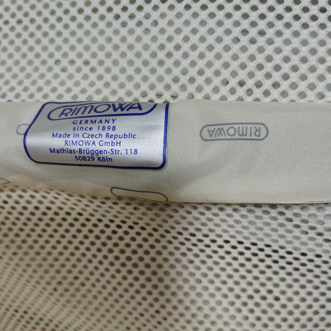 RIMOWAサルサエアー91リットル　ネイビー廃盤品　シール、ベルト付き