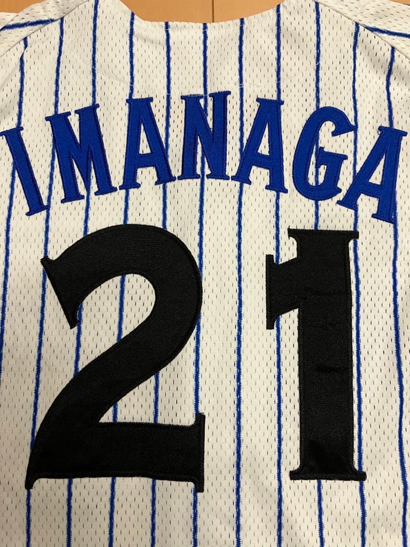 今永昇太　復刻　ハイクオリティー　ユニフォーム　横浜denaベイスターズ　当時