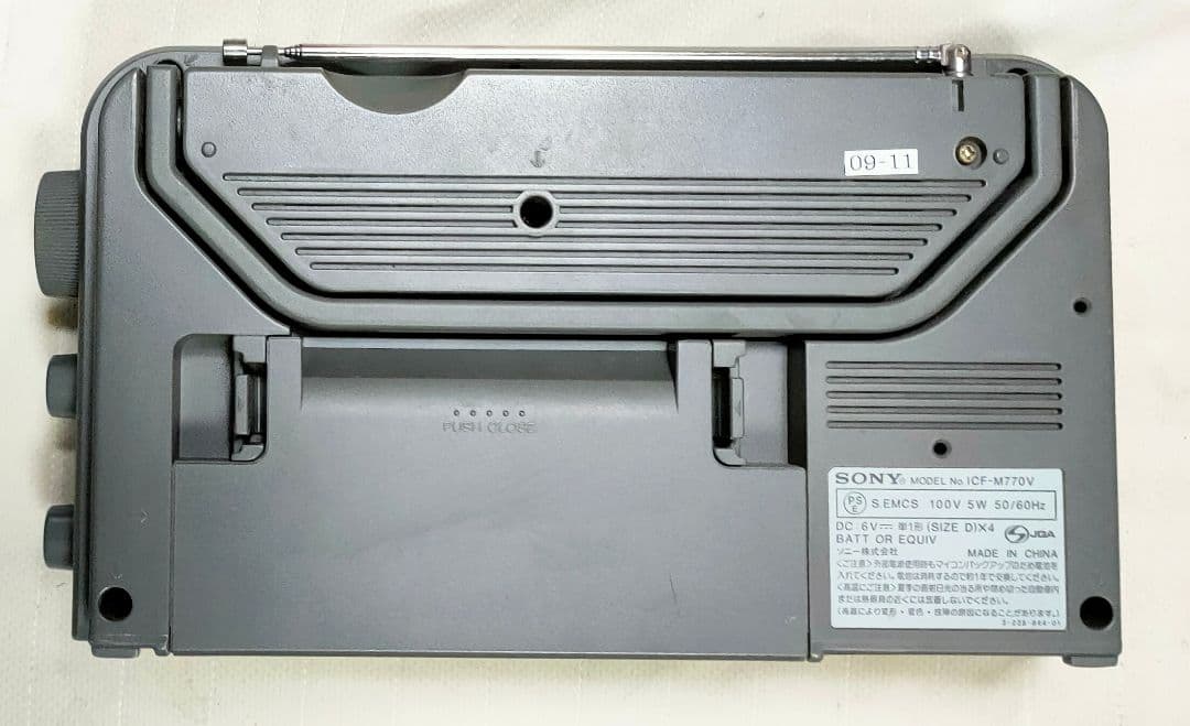 SONY TV-RM1 AM/FMラジオ