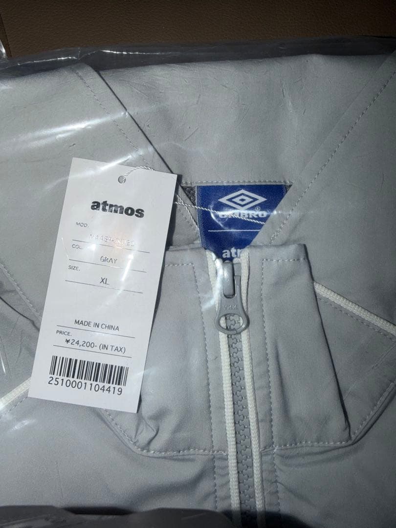 【新品】UMBRO x atmos Track Jacket GRAY XL