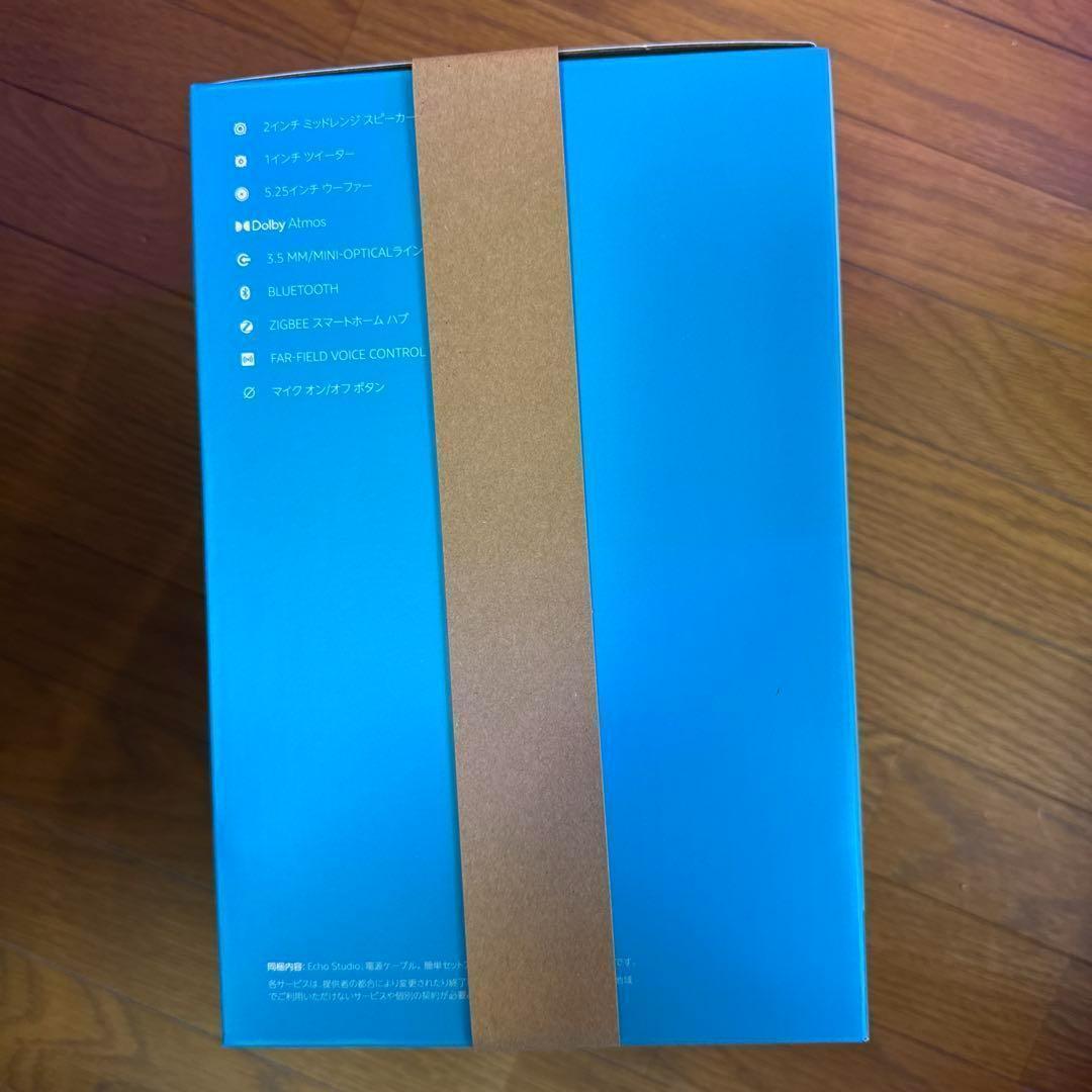 新品未開封　Amazon Echo Studio ホワイト