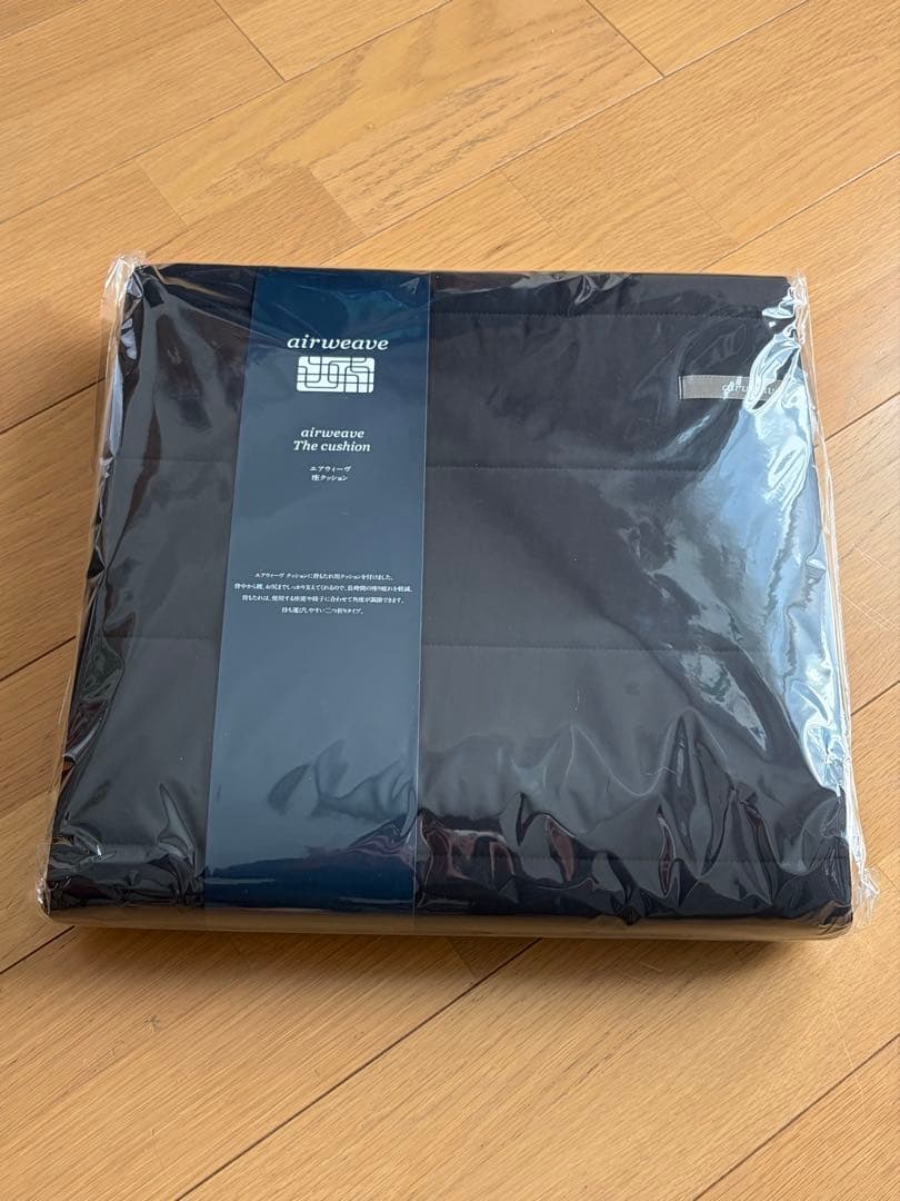 【エアウィーヴ】airweave 椅子用クッション ダークグレー