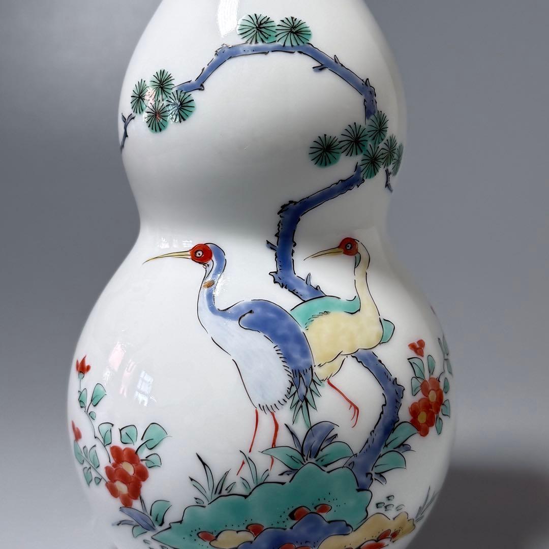 人間国宝　十四代　酒井田柿右衛門　錦松鶴文花瓶　人気の瓢箪形　本物