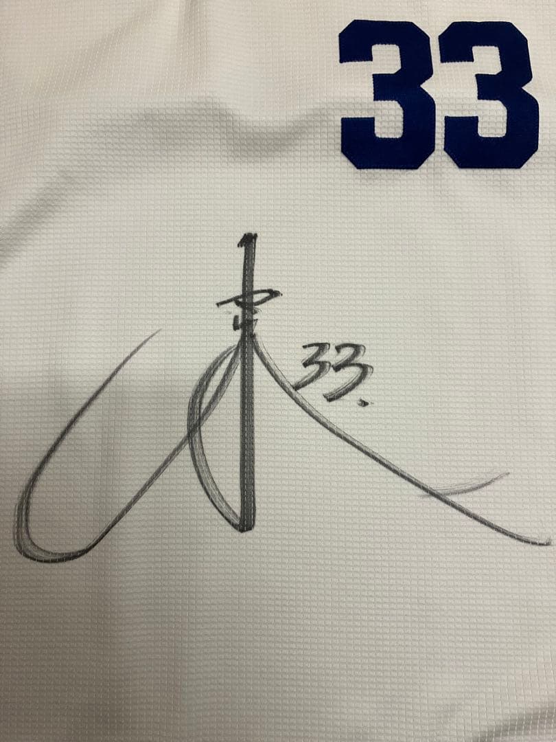 松井雅人　実使用　支給　オリックスバファローズ　ユニフォーム　復刻　イチロー