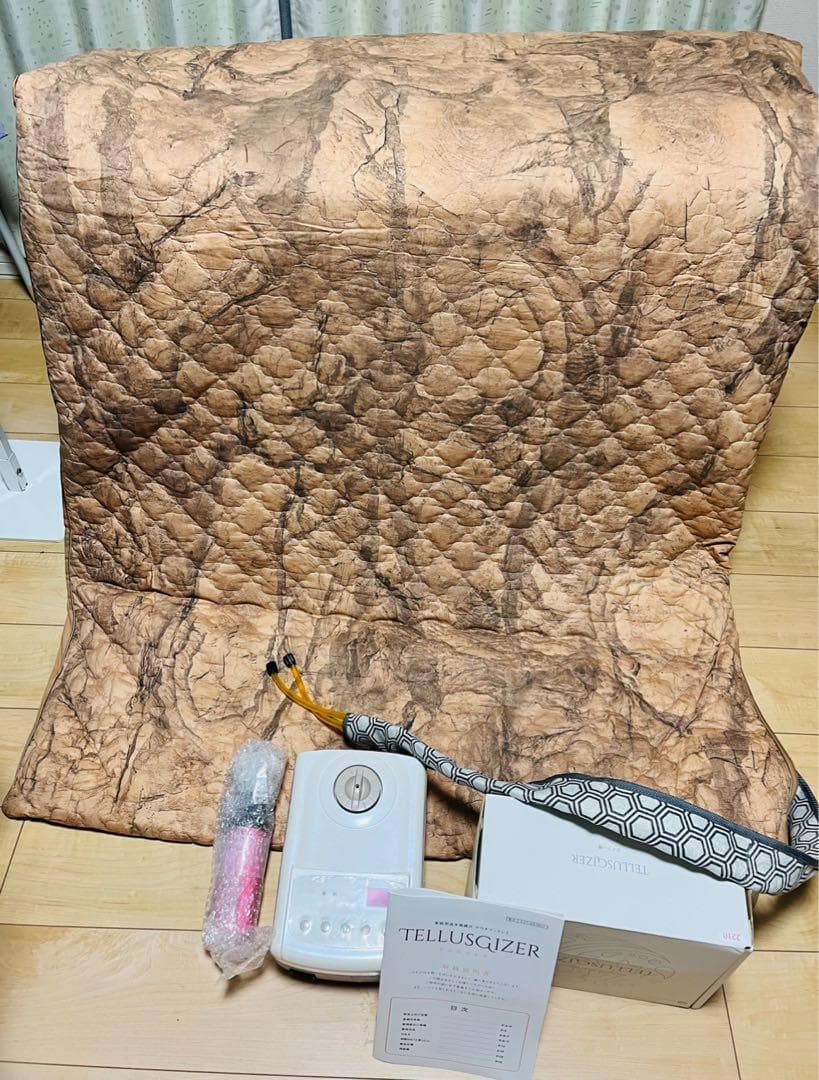 テルスガイサー＋テラダウンケットセット 【YOSA】