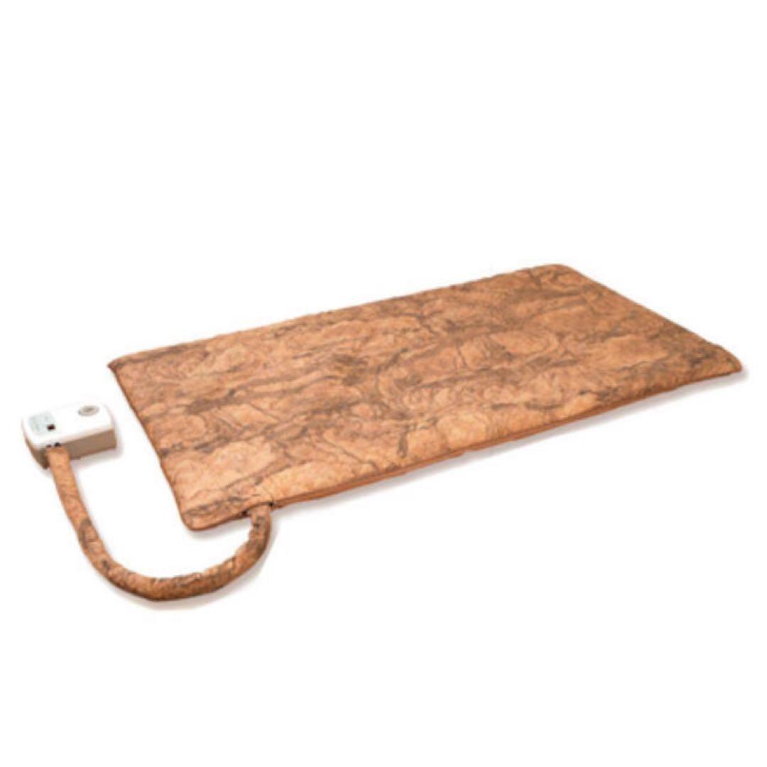 テルスガイサー＋テラダウンケットセット 【YOSA】