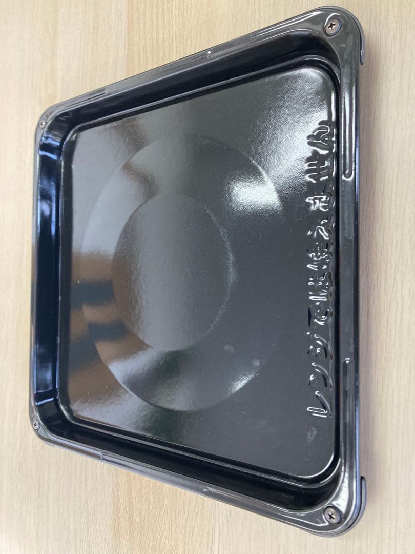 HITACHI ヘルシーシェフ レッド　MRO-JT230