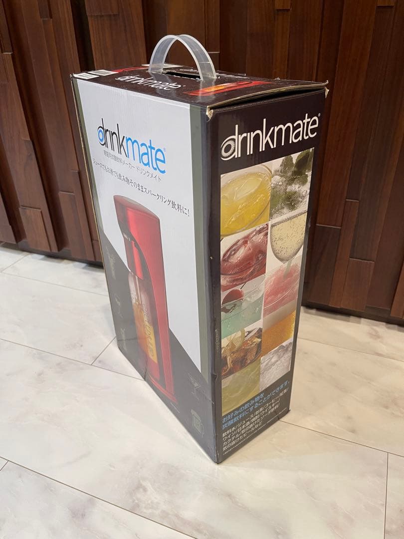 お値下げしましたドリンクメイト新品