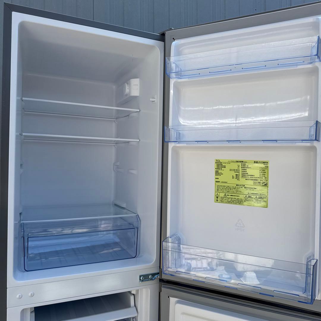 TCL 2024年製 2ドア冷蔵庫 173L 静音、省エネ設計 スリムサイズ