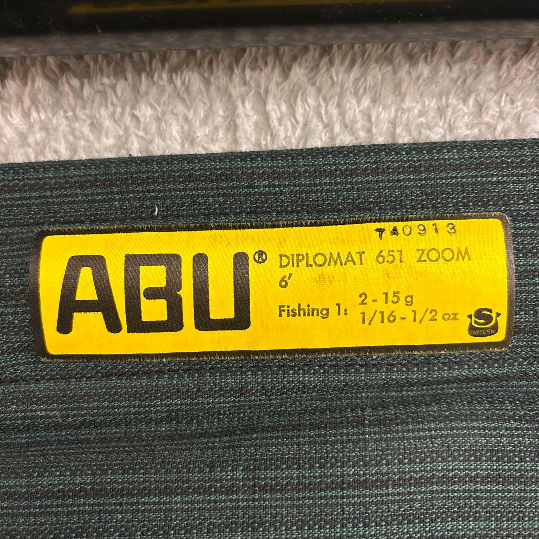 ABU RYOBI ビンテージロッドセット