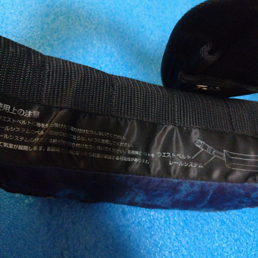 ダイワ　ライフジャケット　ＤＦ2222 ブルー