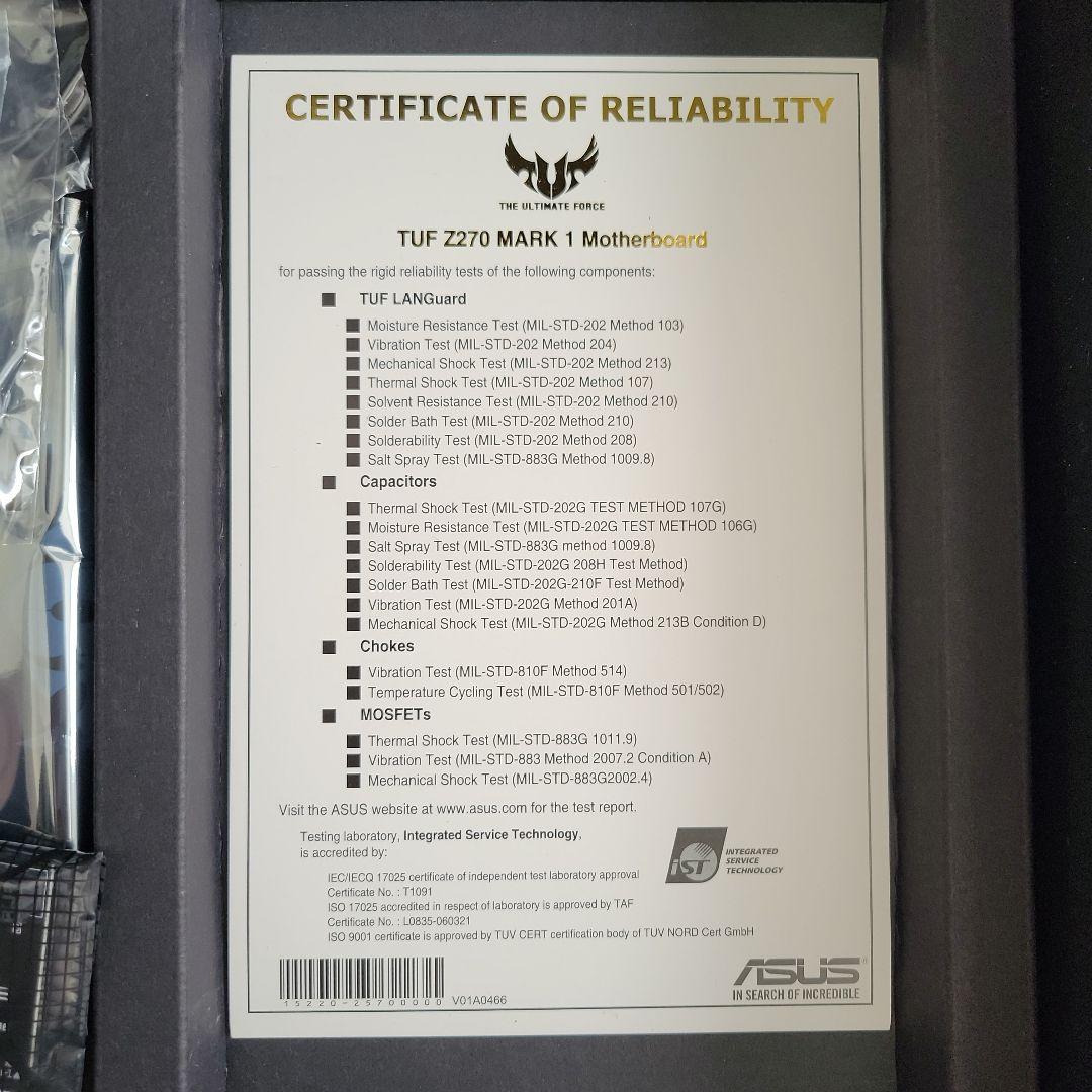 【CPU+マザボセット】 i7-7700/ASUS TUF Z270 MARK1