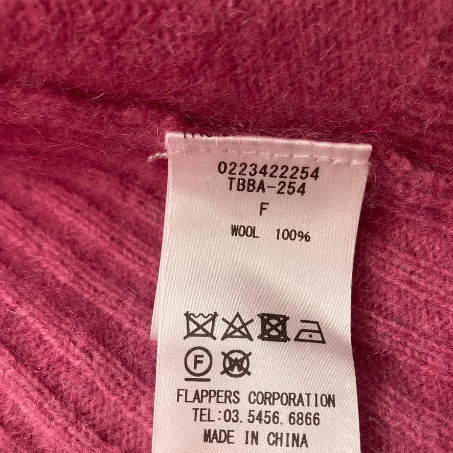 【ままぁ】TICCA　22AW ヤクショートカーディガン 前後2WAY