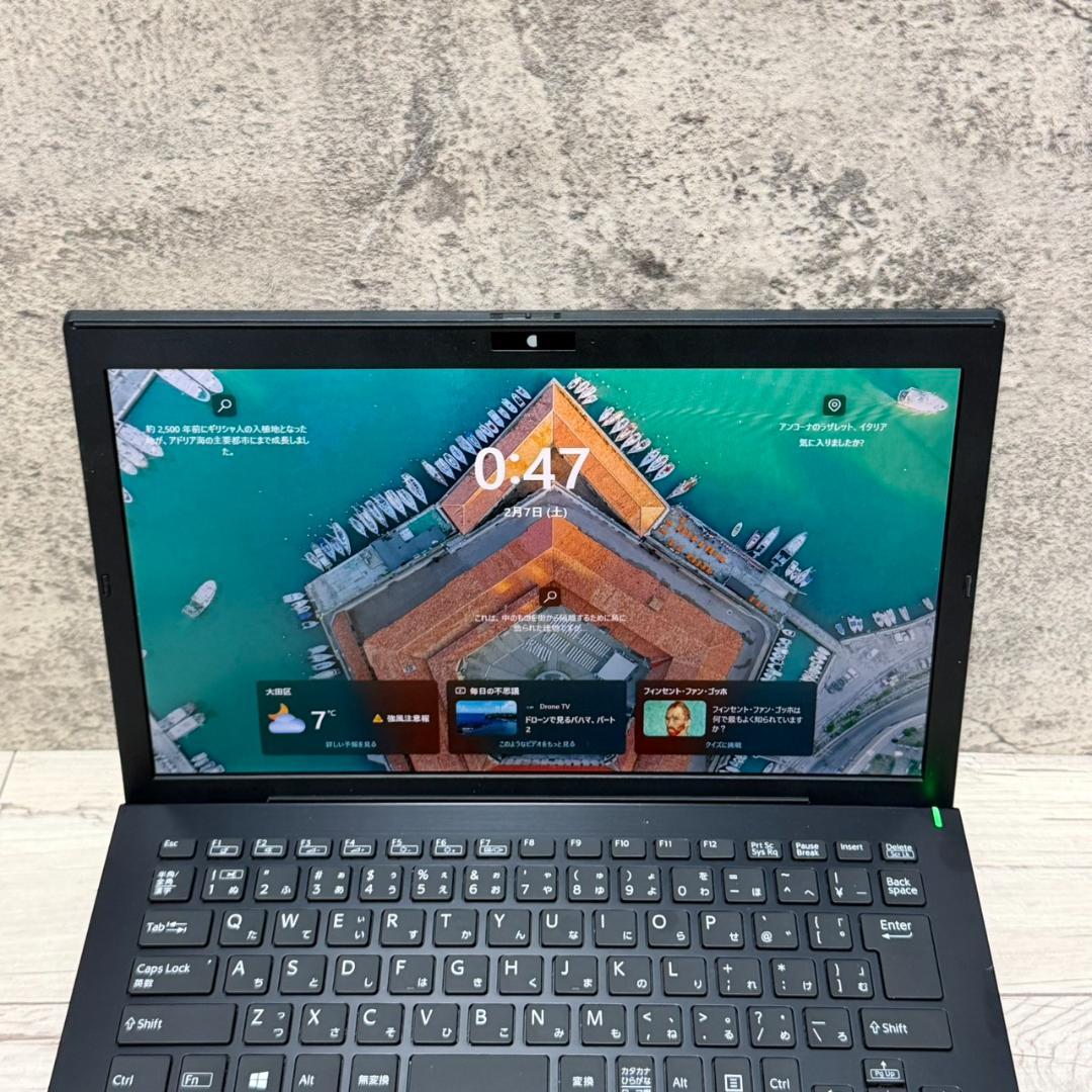 ☆人気☆VAIO Win11 10世代i5 8GB SSD ノートパソコン