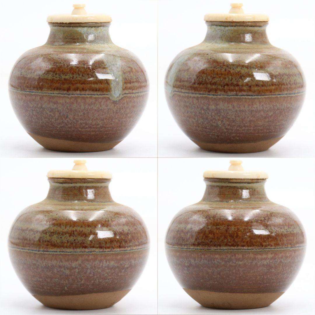 十三代八仙妻 高取喜恵作 高取焼 丸壷茶入 大阪蜀紅錦仕覆 濃茶　V982