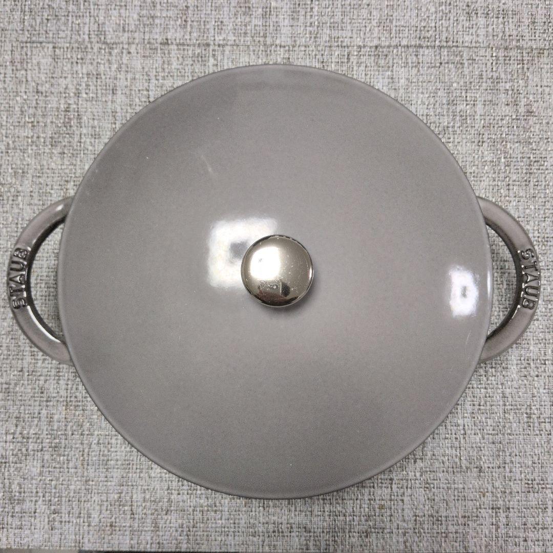 STAUB ストウブ ホーロー鍋 グレー 24cm