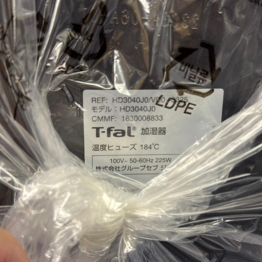 ☆新品　T-fal　加熱超音波式加湿器　HD3040J0　スチーム＆ミスト　4L