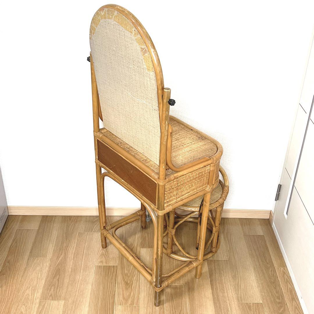 【良品】 ラタン ドレッサー 鏡台 化粧台 スツール付き 籐家具　古家具 レトロ