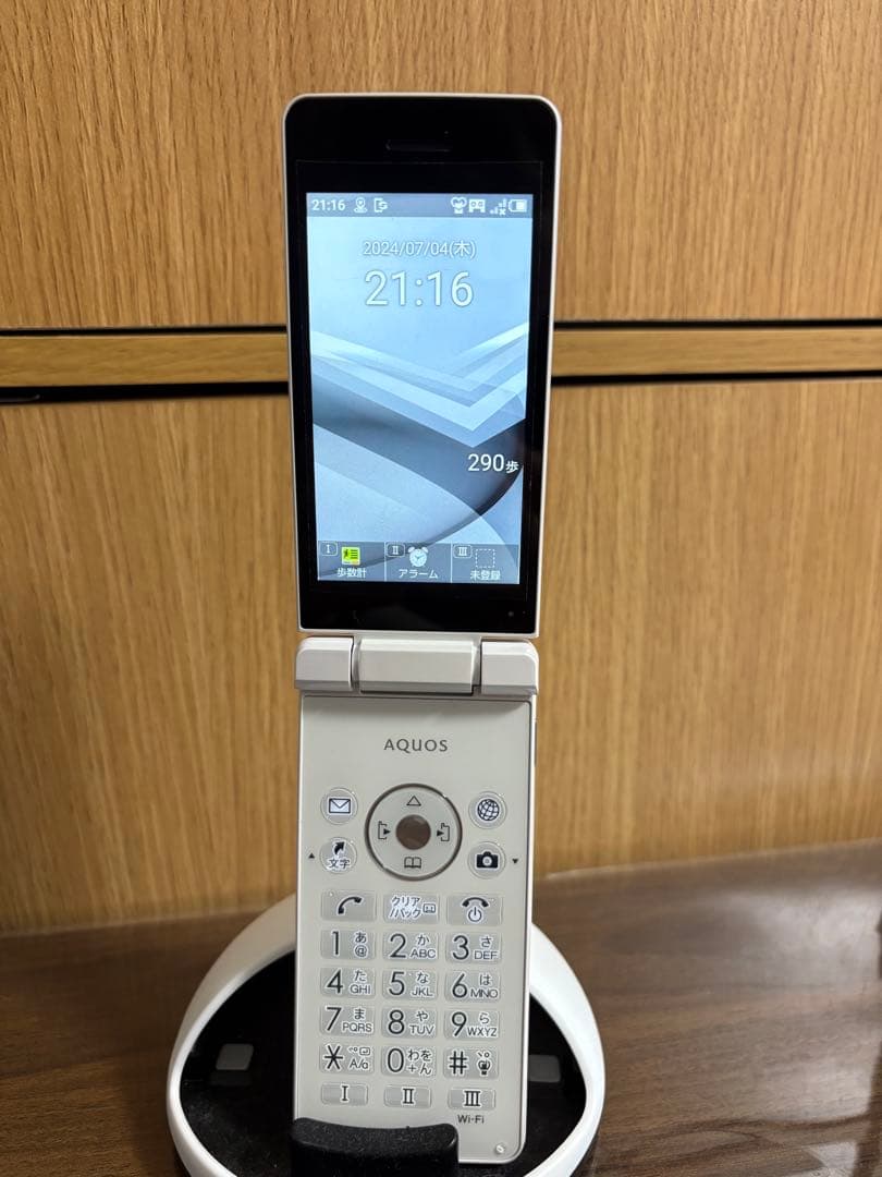SoftBank A206SH AQUOSケータイ ホワイト