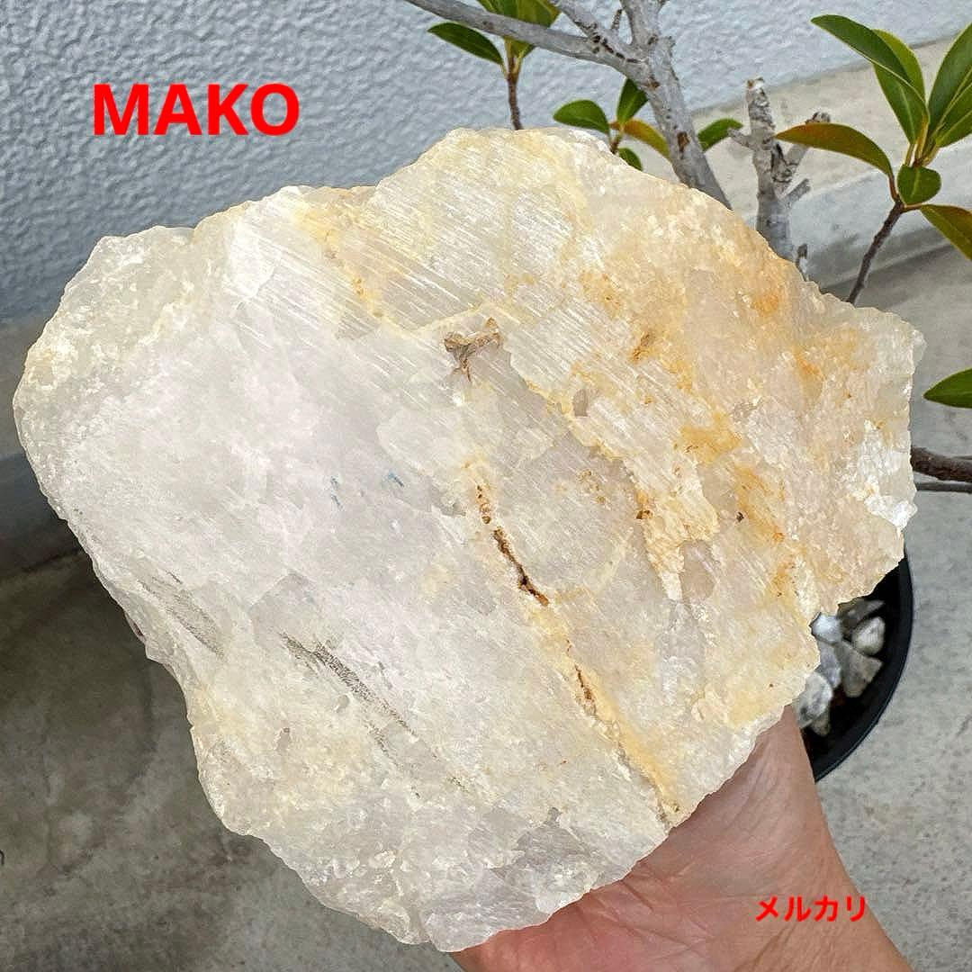 M1855☆ヒマラヤ水晶クラスター1.4Kg☆マニカラン産☆N40410-B