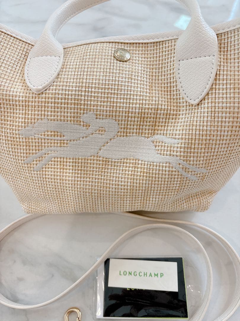 【美品】ロンシャン プリアージュ・サントロペ ミニかごバッグ ホワイト