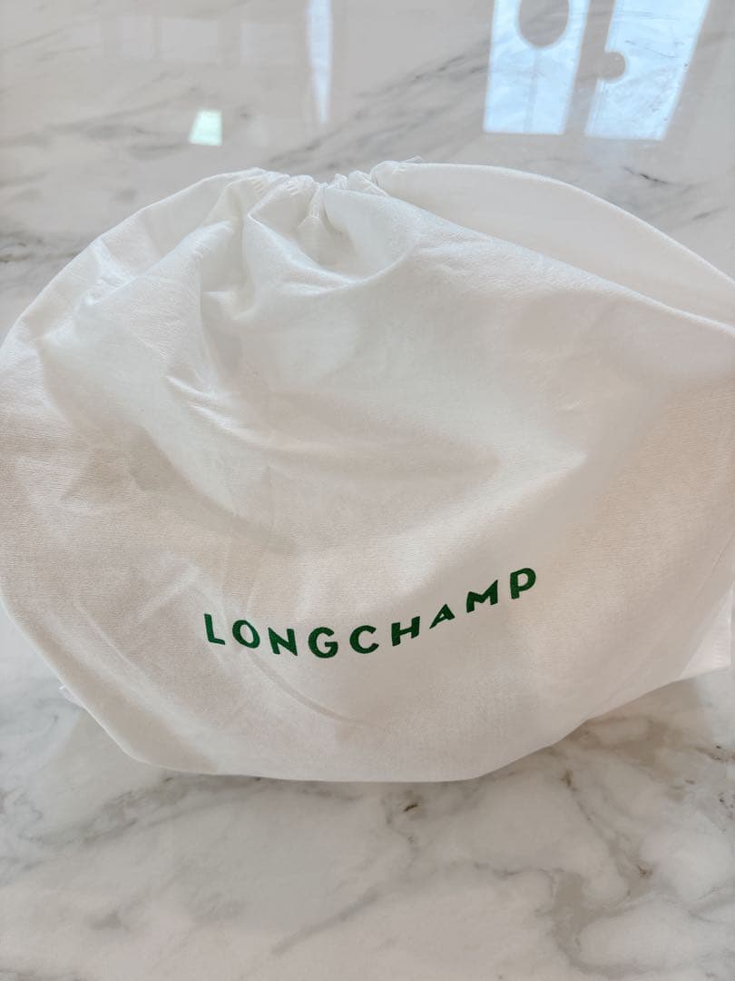 【美品】ロンシャン プリアージュ・サントロペ ミニかごバッグ ホワイト