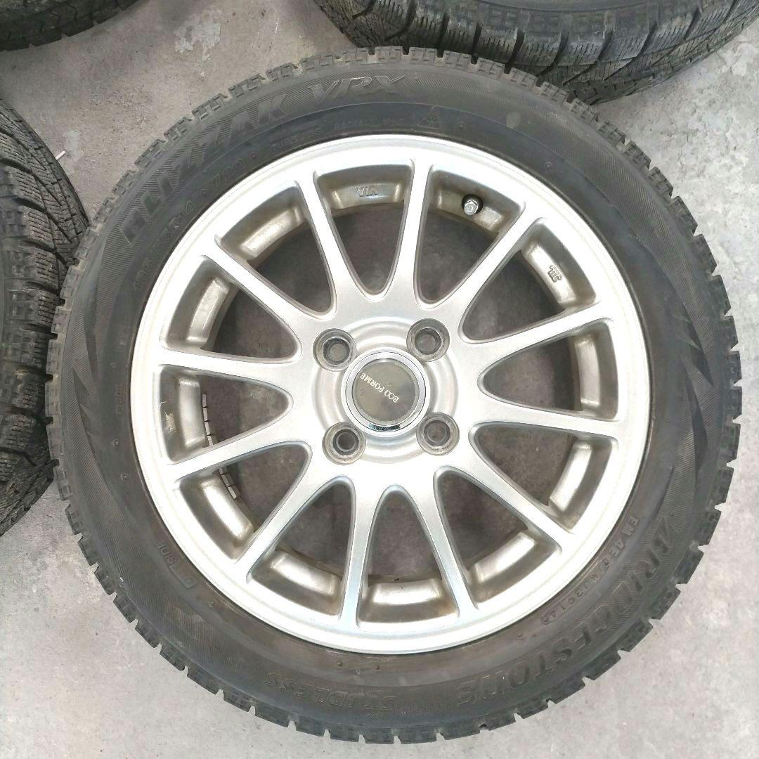 165/55R14 スタッドレスタイヤホイール 4本 ブリヂストン ブリザック