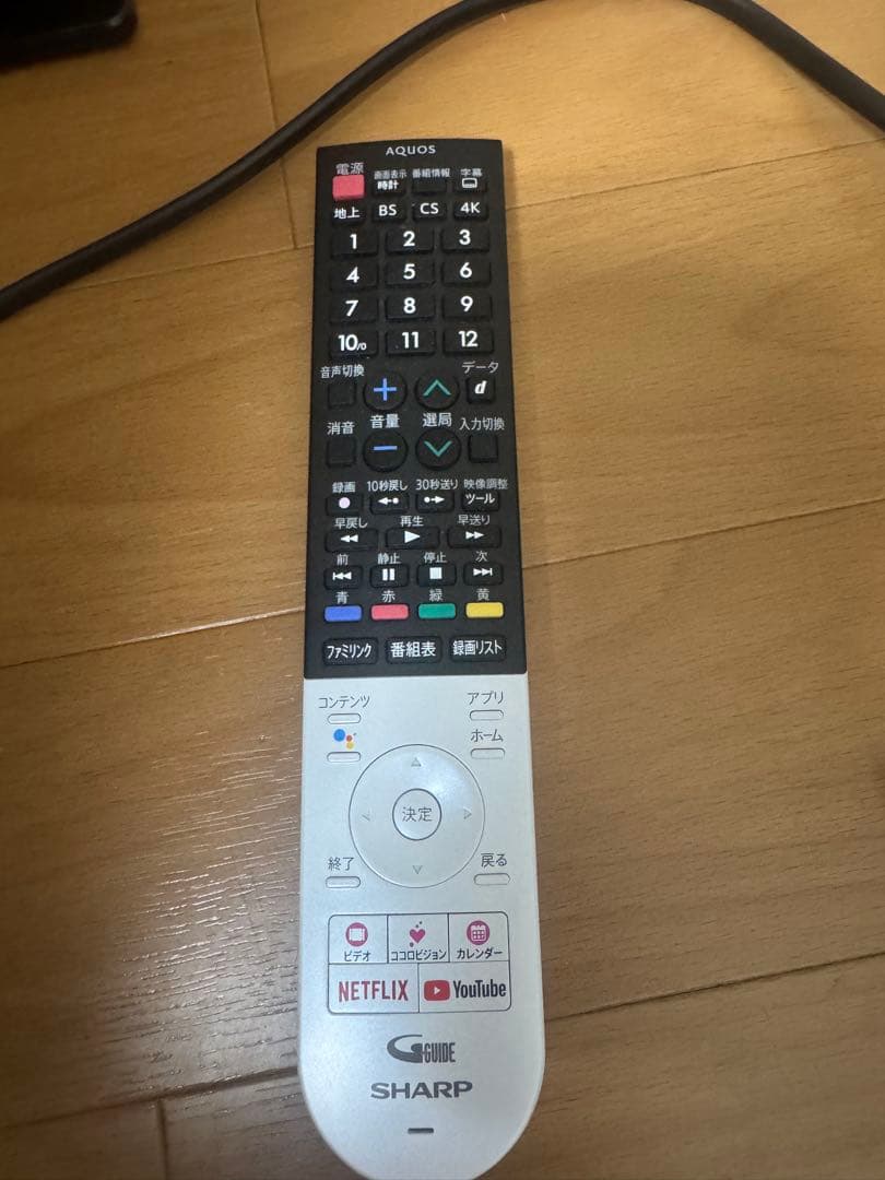 SHARP シャープ　テレビ　40インチ　4T-C40BJ1 2019年製