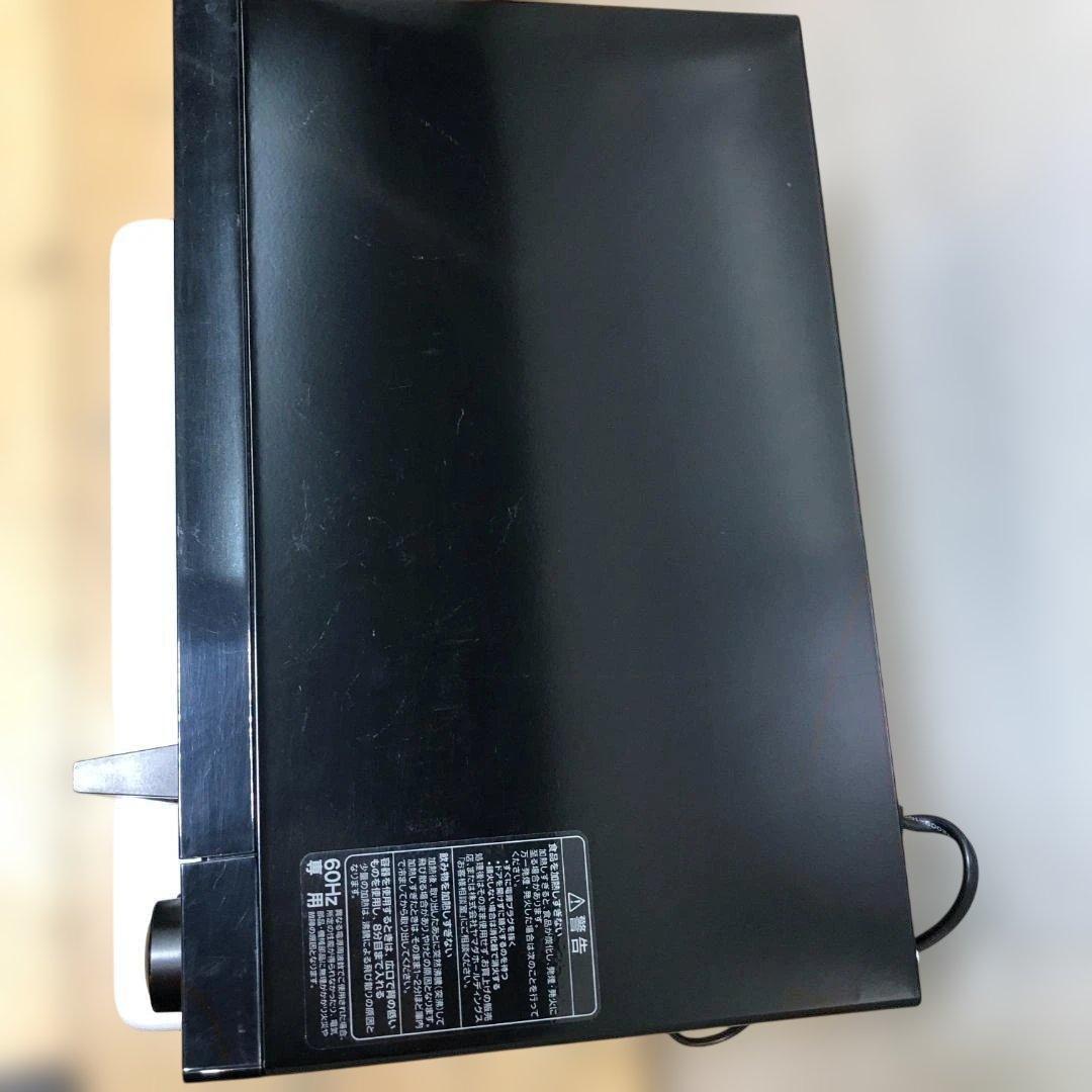 送料無料 超美品 YMW17HL6K 2023年製 ヤマダ電機 88290