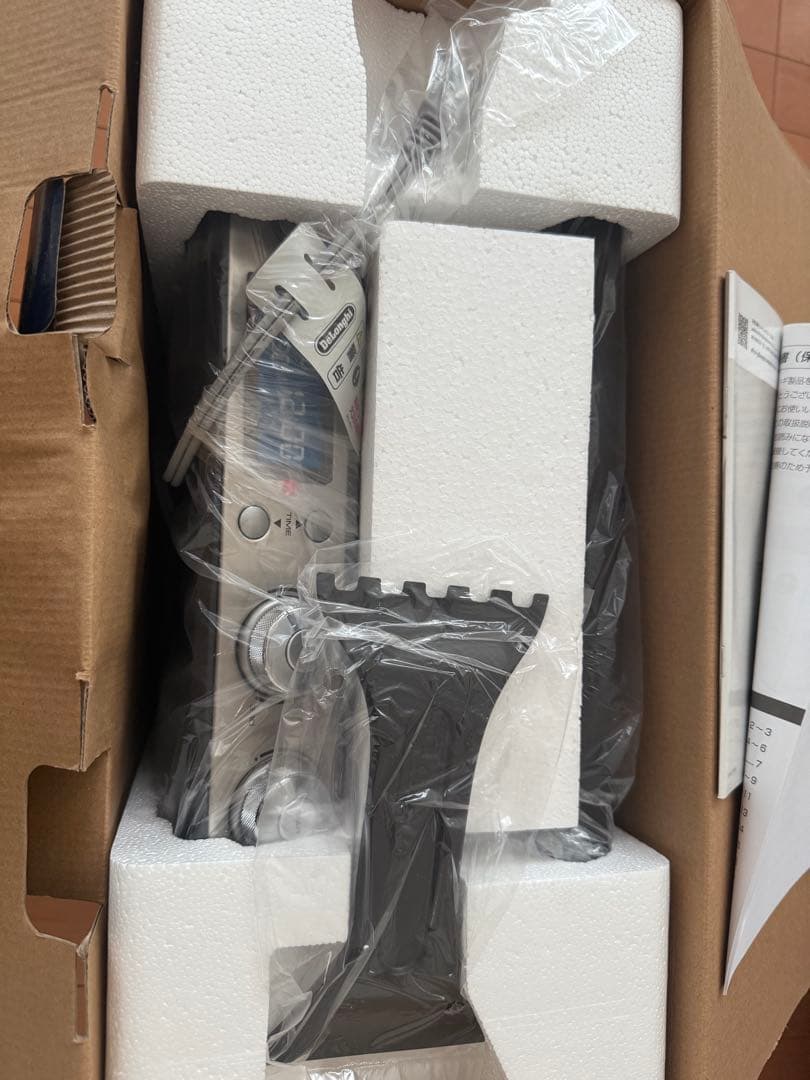 De'Longhi MULTIGRILL ホットプレート