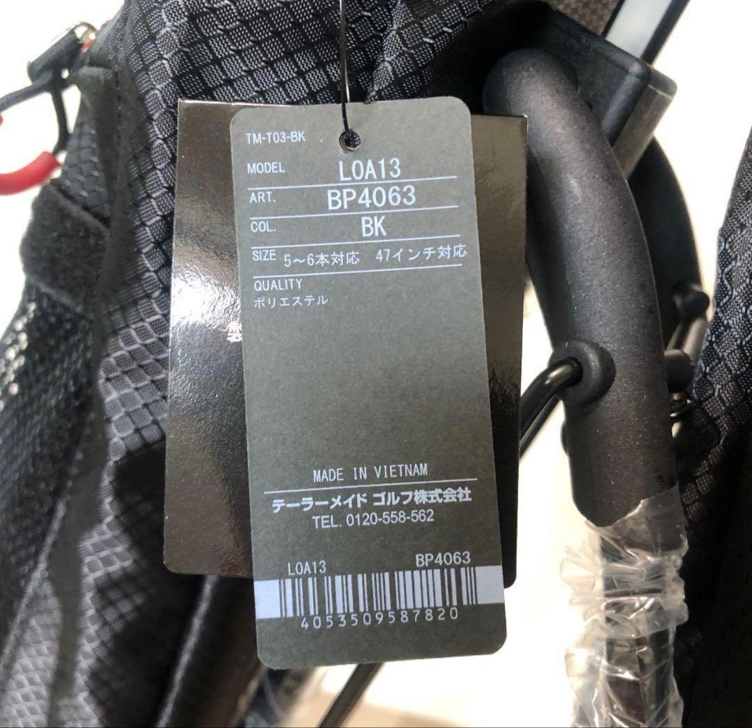 スタンドサブバッグ