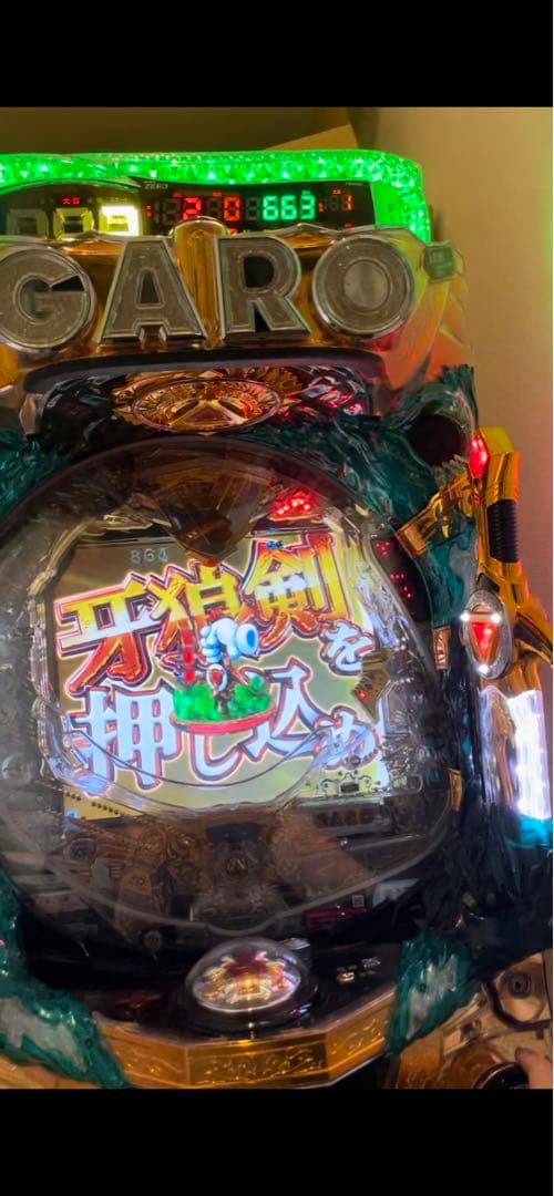 みー パチンコCR牙狼闇を照らす者XX循環式