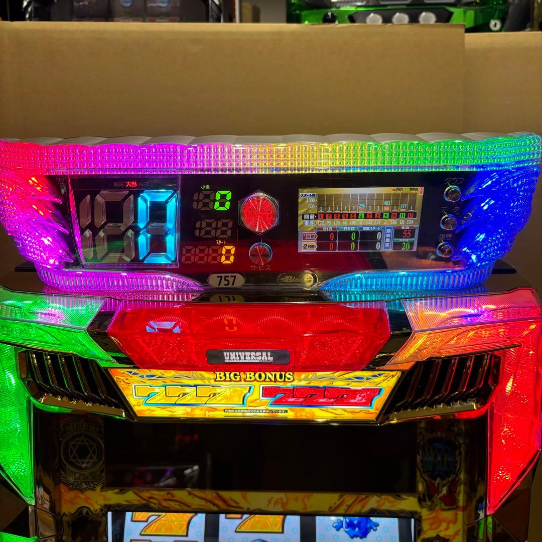 6号機 七つの大罪 実機 家庭用フルセット！