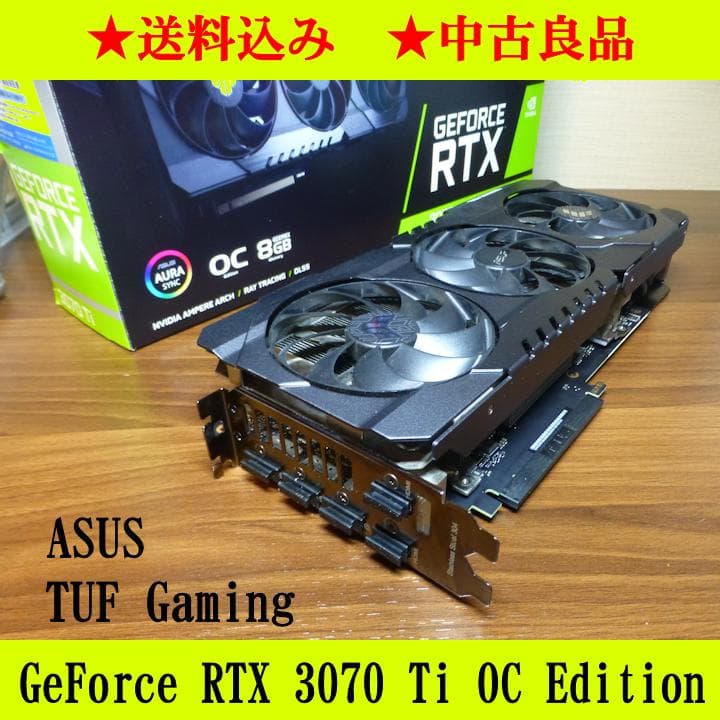 グラフィックボード・グラボ・ビデオカード ASUS TUF Gaming GeForce RTX 3070 Ti OC