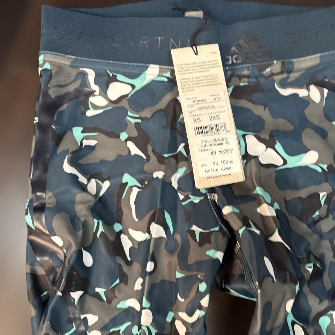 ステラマッカートニー　新品含む6点セット