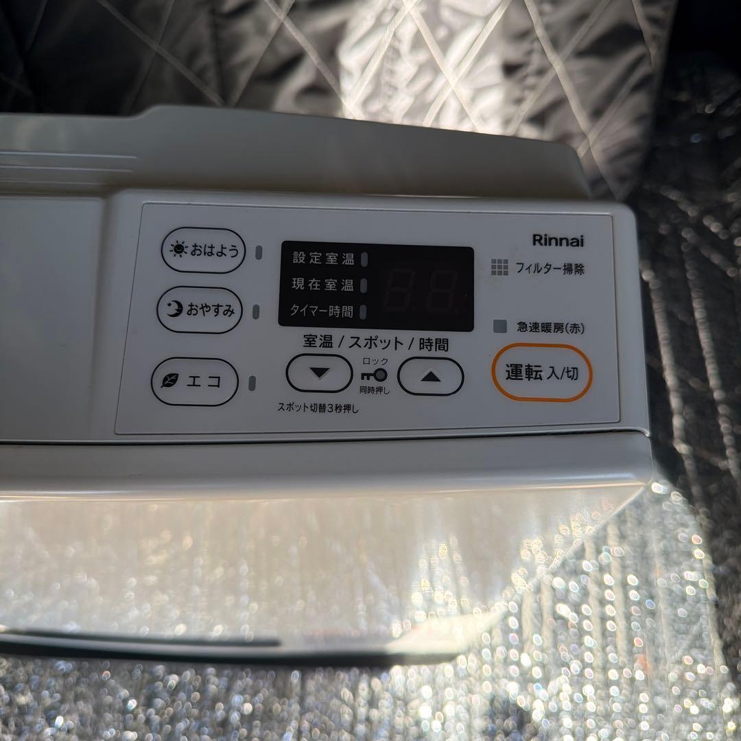 リンナイ　ガスストーブ　LP プロパン