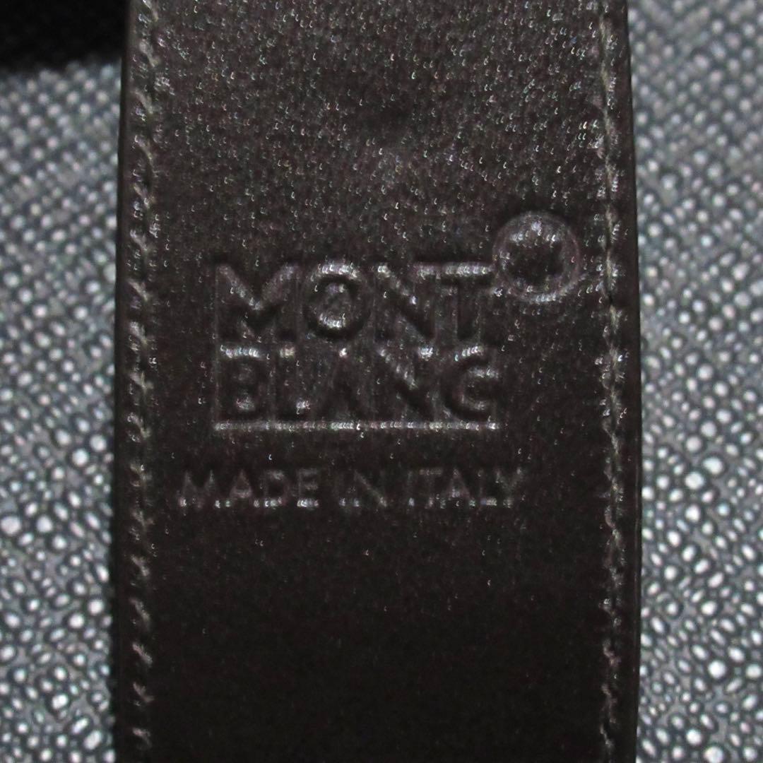 モンブラン ペンケース ペンポーチ アリゲーター型押し 1本用 112599