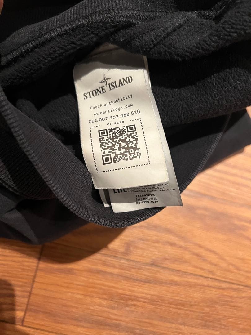 【希少❗️】ストーンアイランド　スウェット トレーナー ブラック L 美品✨