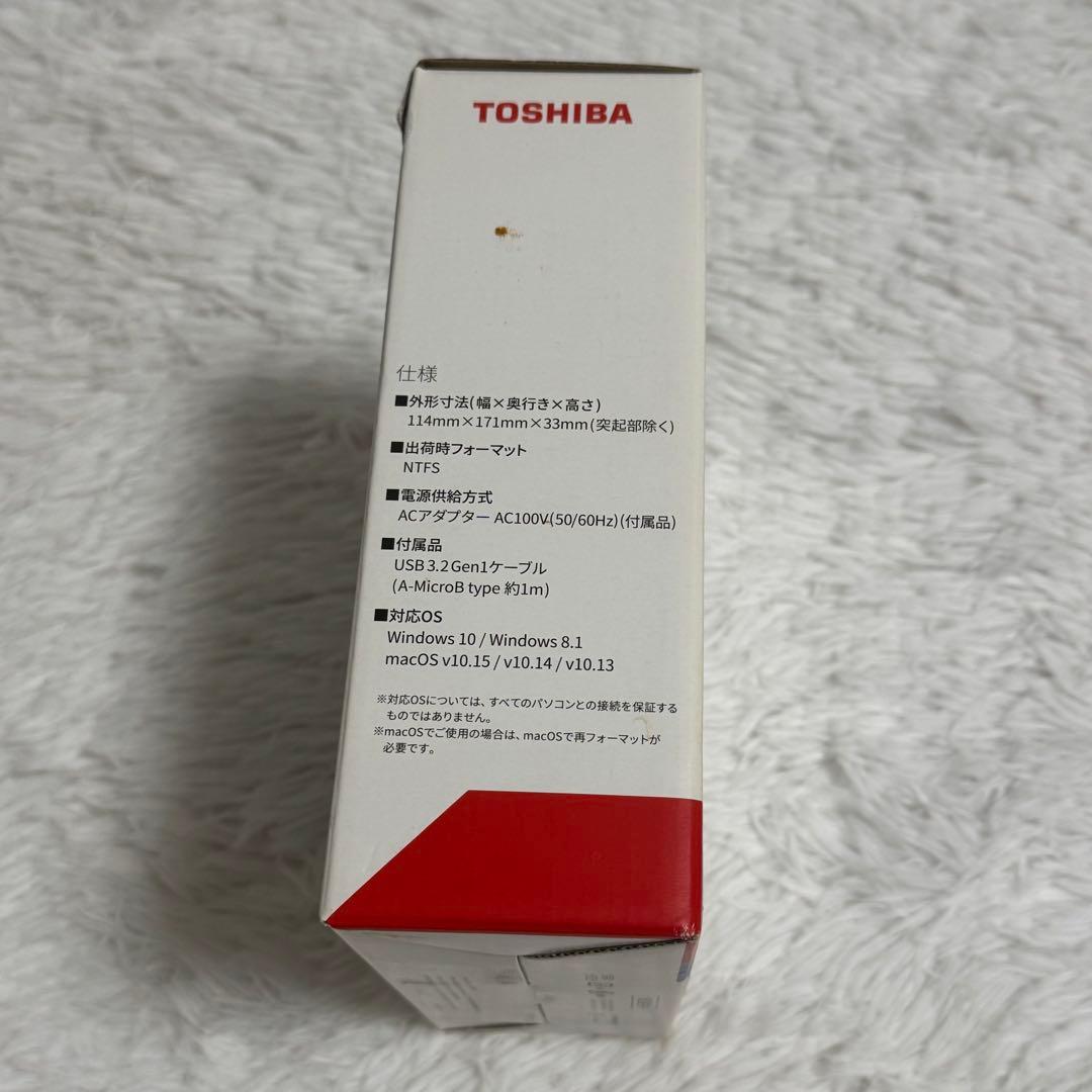 【メルト】TOSHIBA Canvio Desktop 4TB 外付け