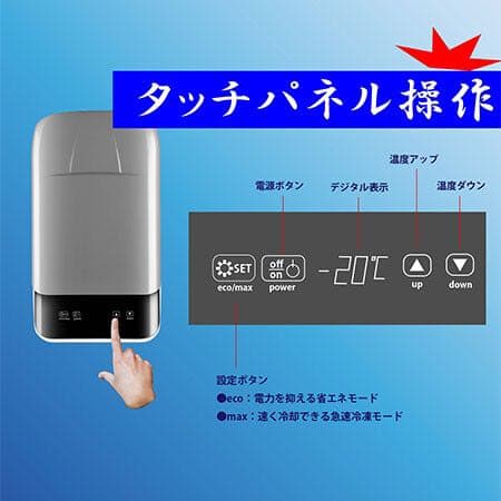 新品　冷蔵庫　持ち運び　車載　車　キャンプ　釣り