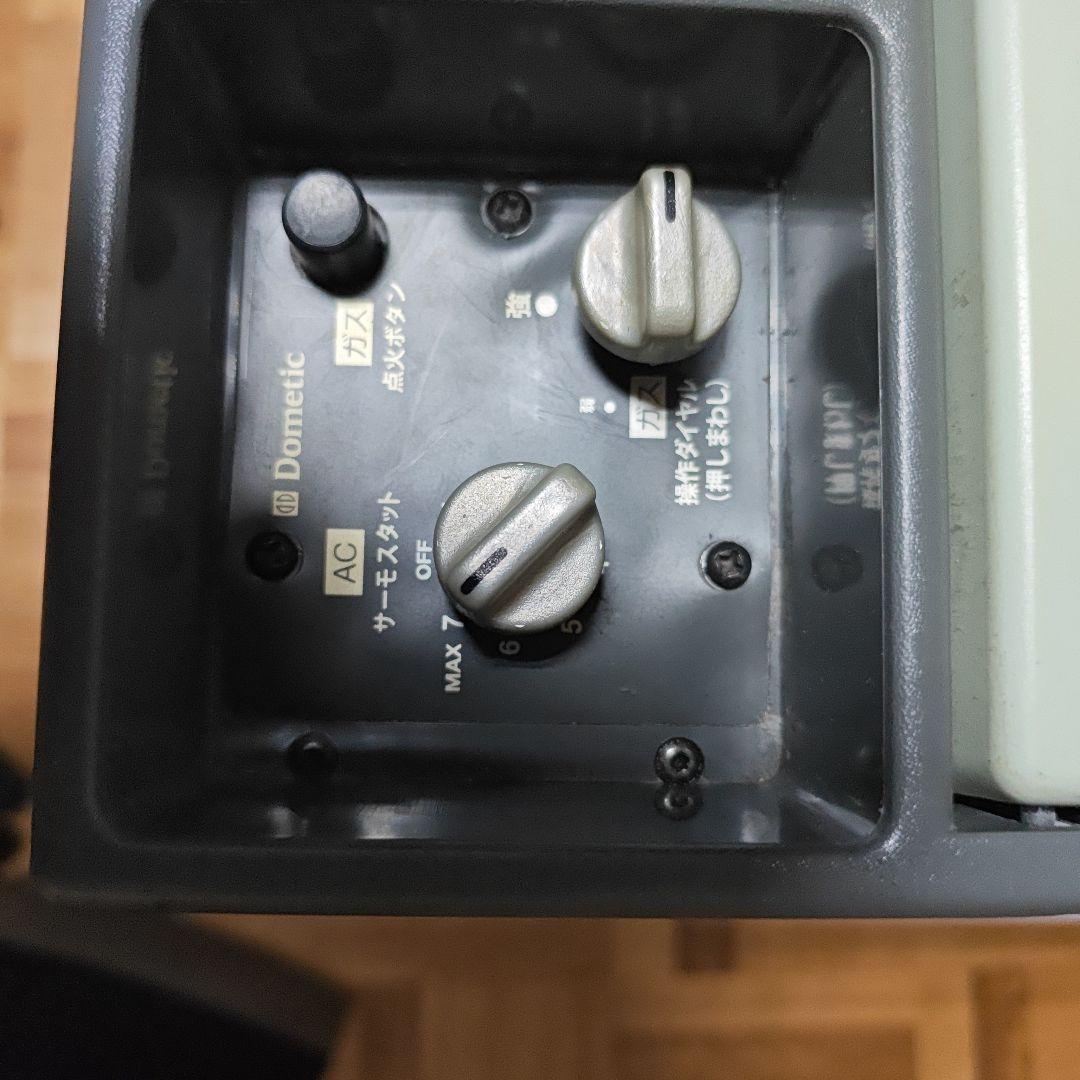 DOMETIC ポータブル冷蔵庫 RC-1601 EGC