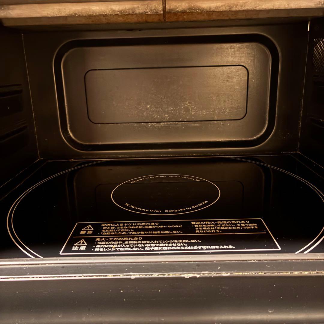 【動作良好】BALMUDA オーブンレンジ K04A-WH ホワイト