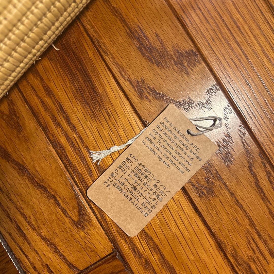 バッグ A.P.C mini Demi-Lune raffia crossbodybag