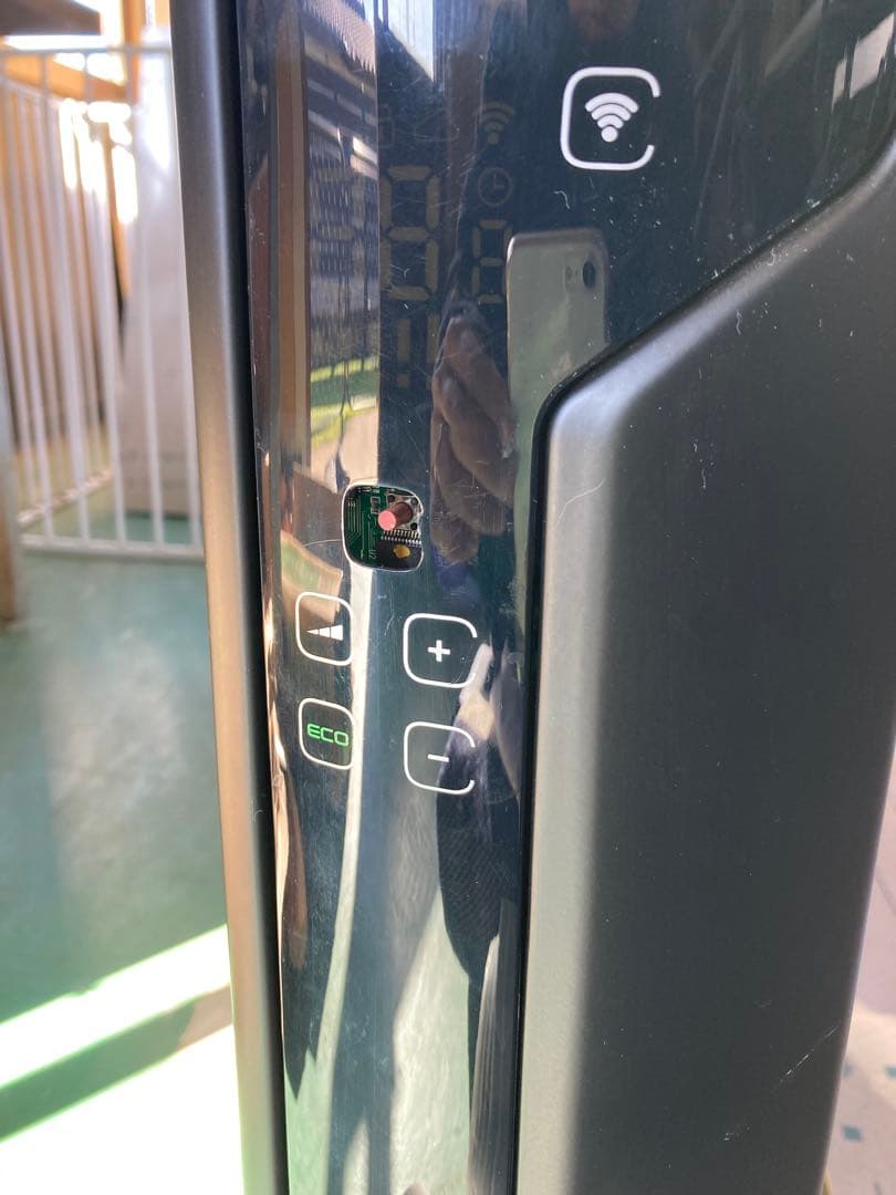 DeLonghiデロンギMulti Dynamic Heater オイルヒーター